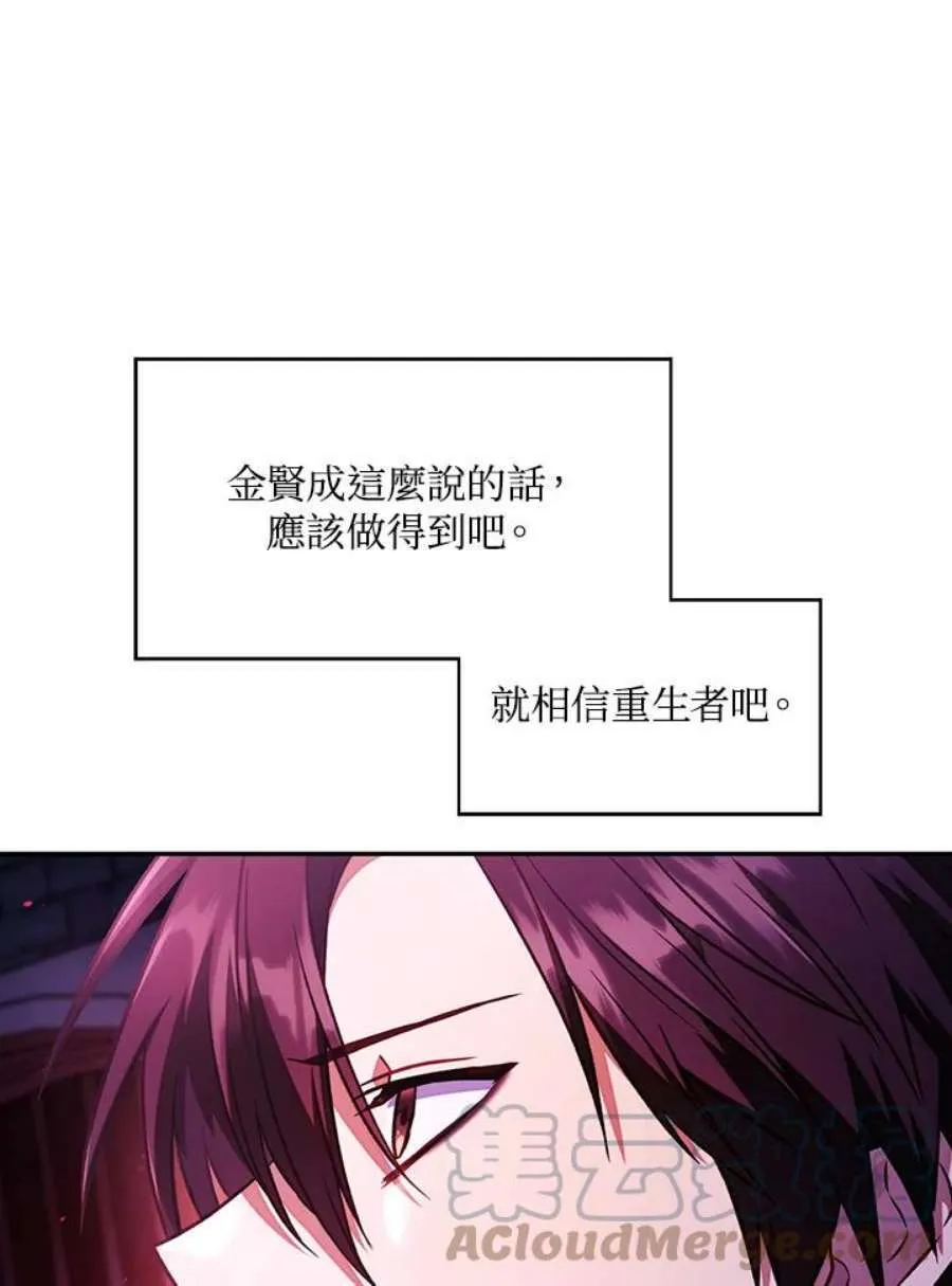 21话28
