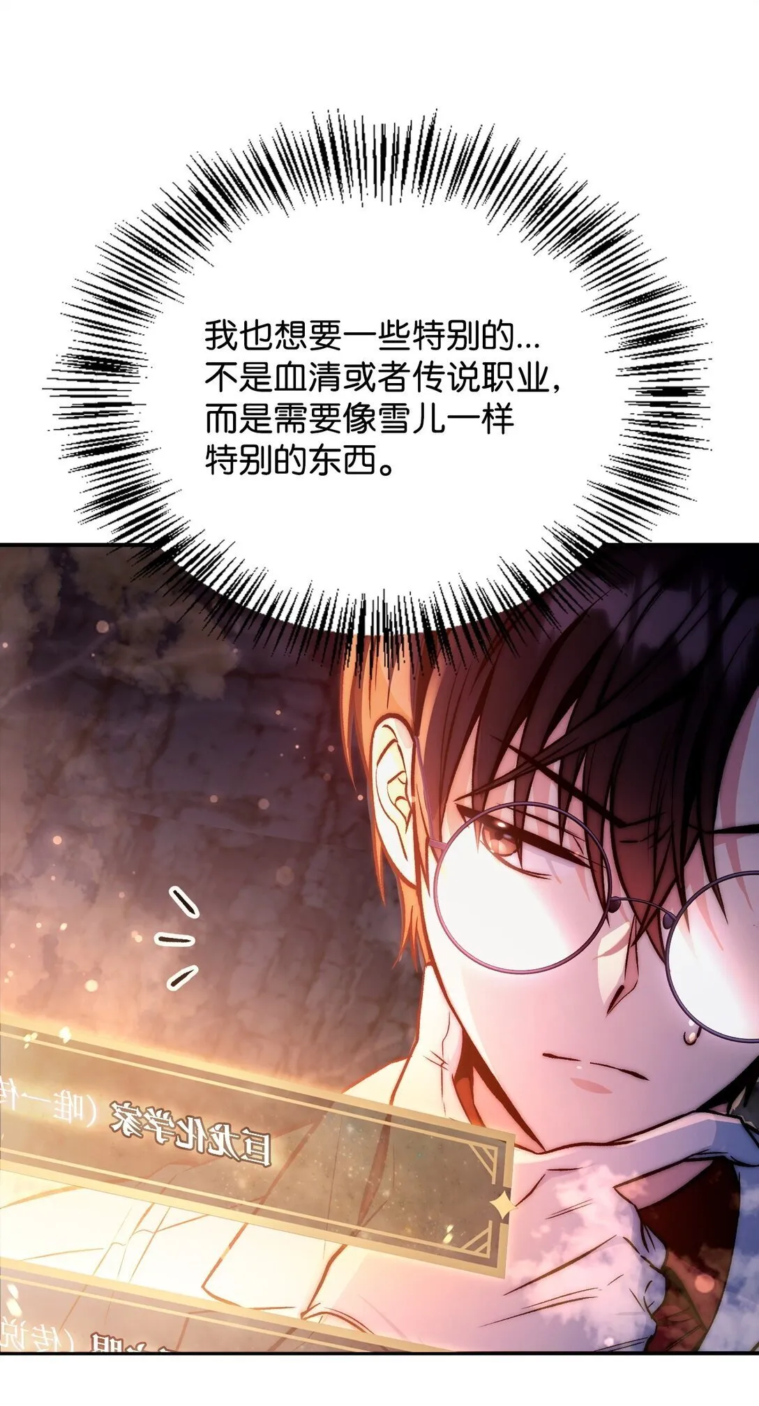 091 血清45