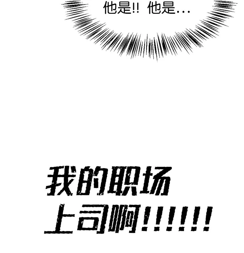 059 魔剑尤利娅娜51