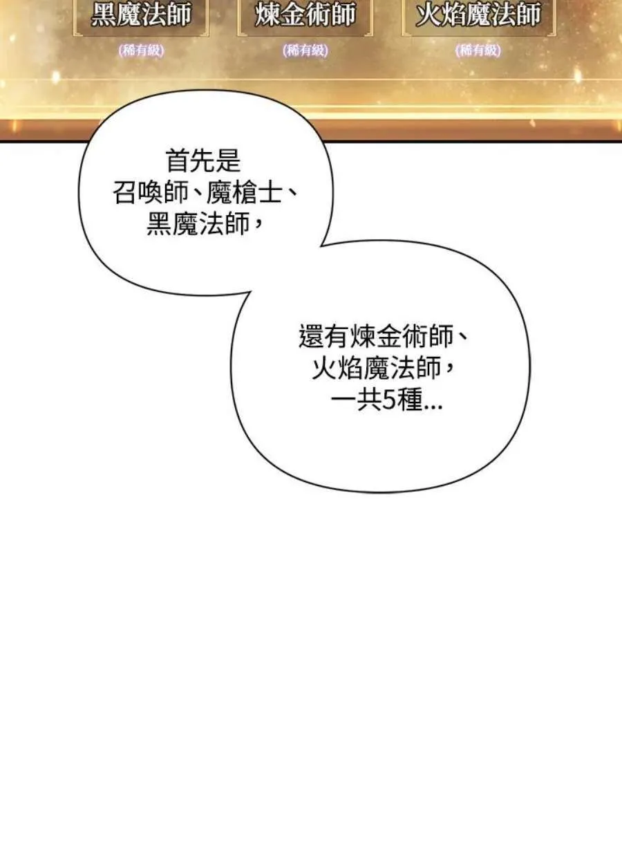 25话95