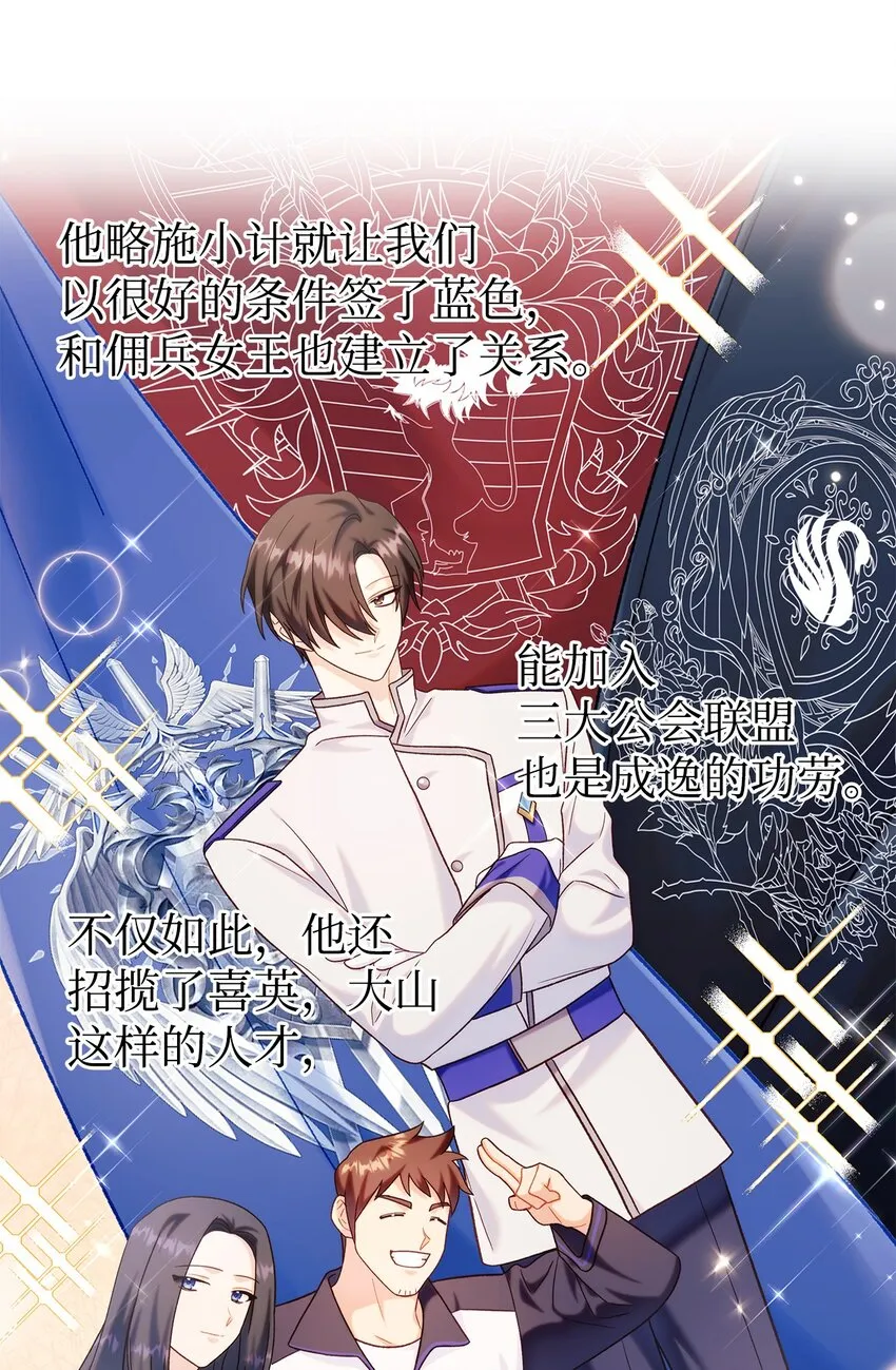 055 暗号3