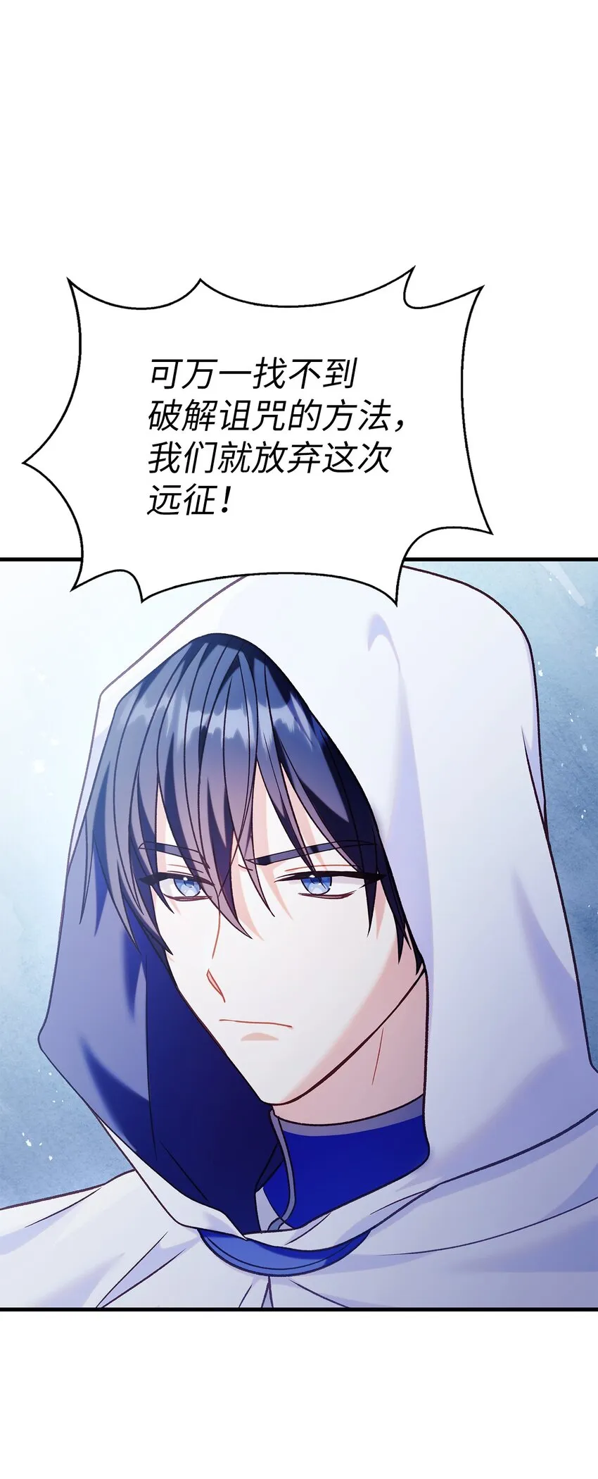 057 监禁39