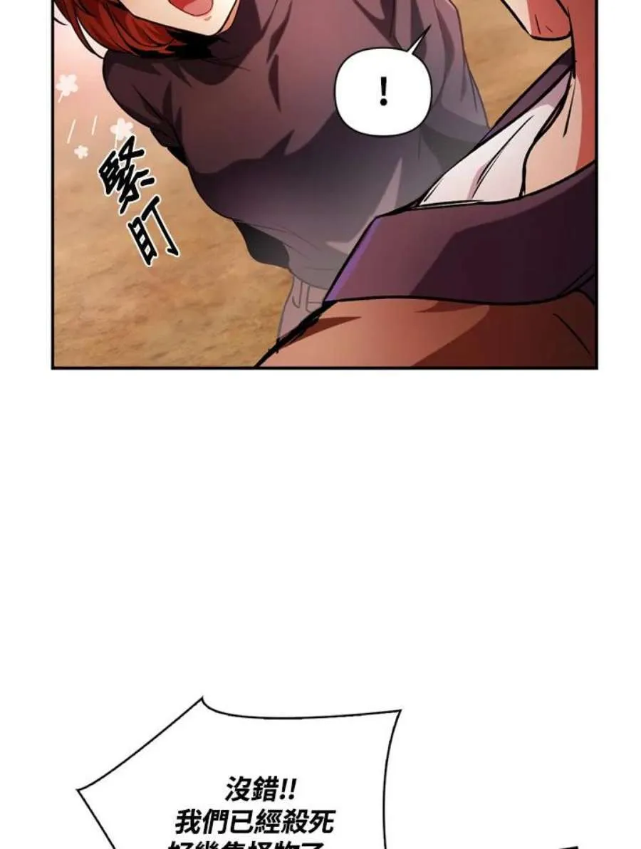4话38
