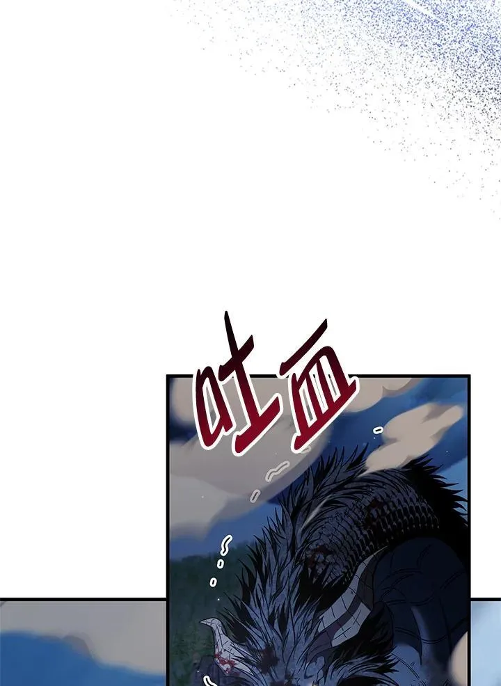 第85话49