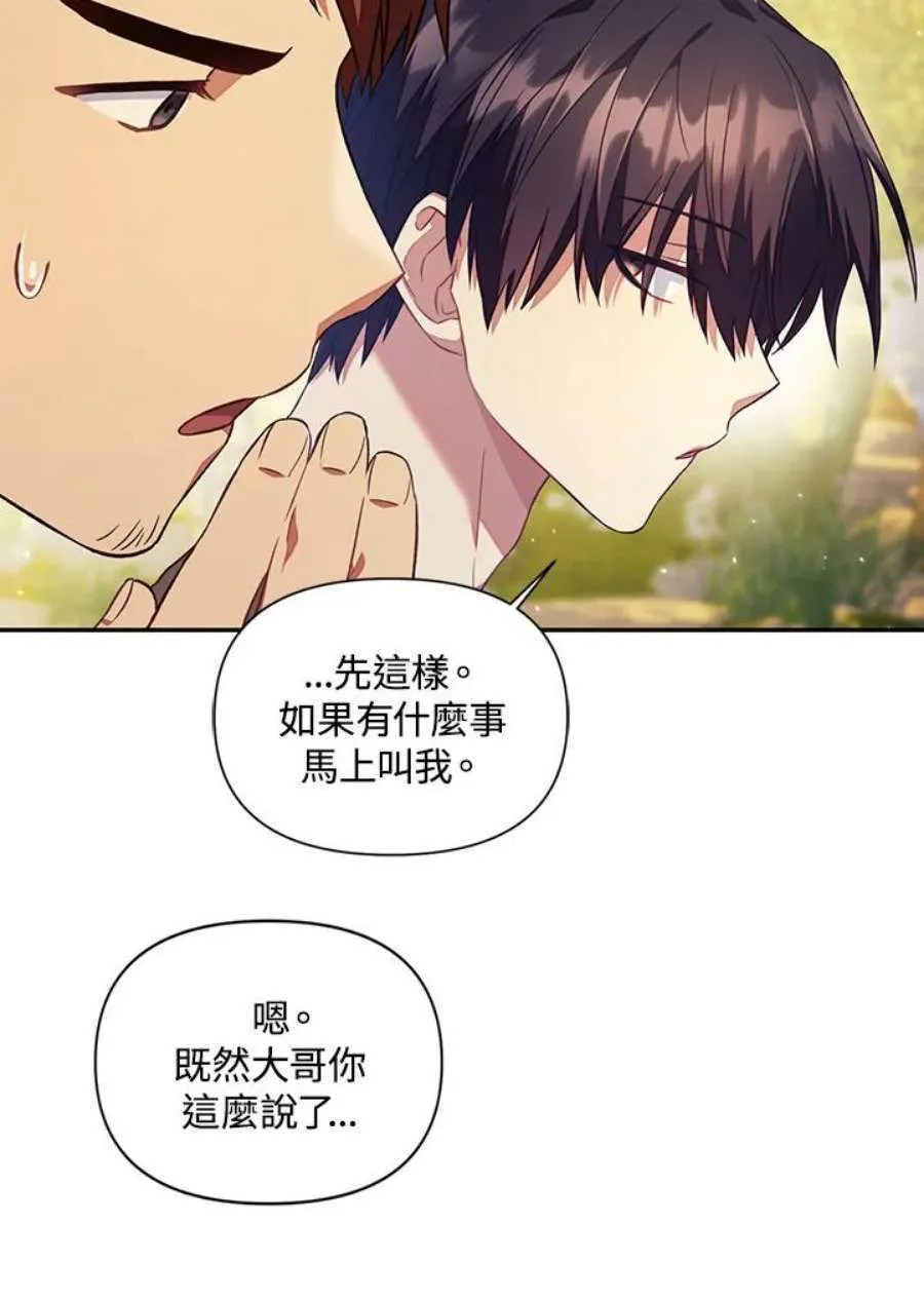 18话34