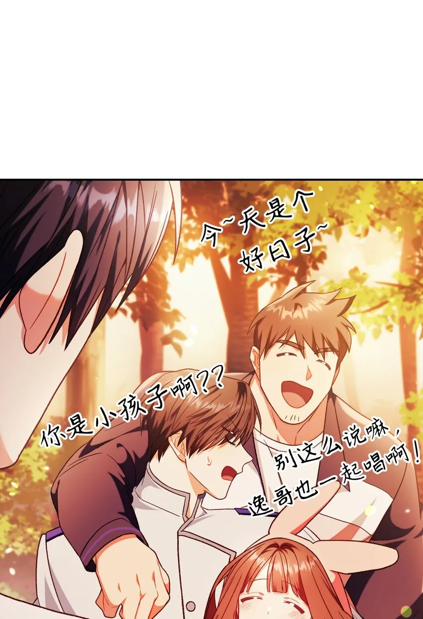 042 自由都市92
