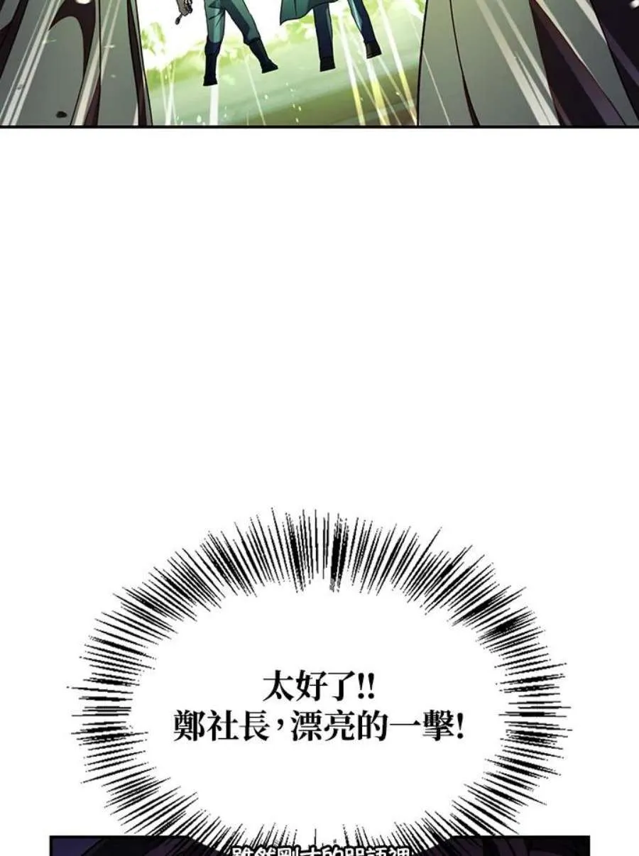 21话79