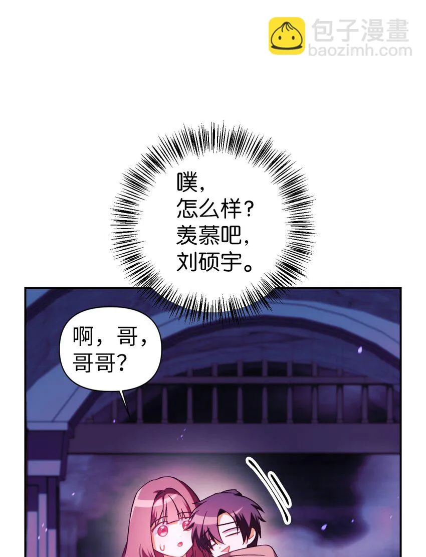 023 以身为饵15