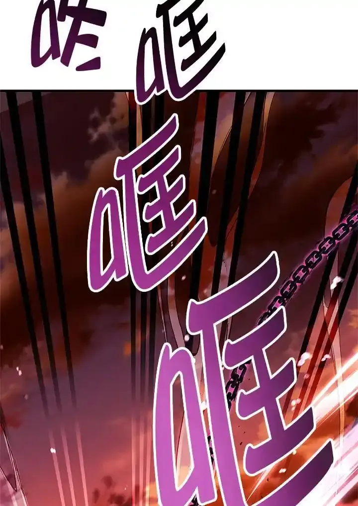 第83话34