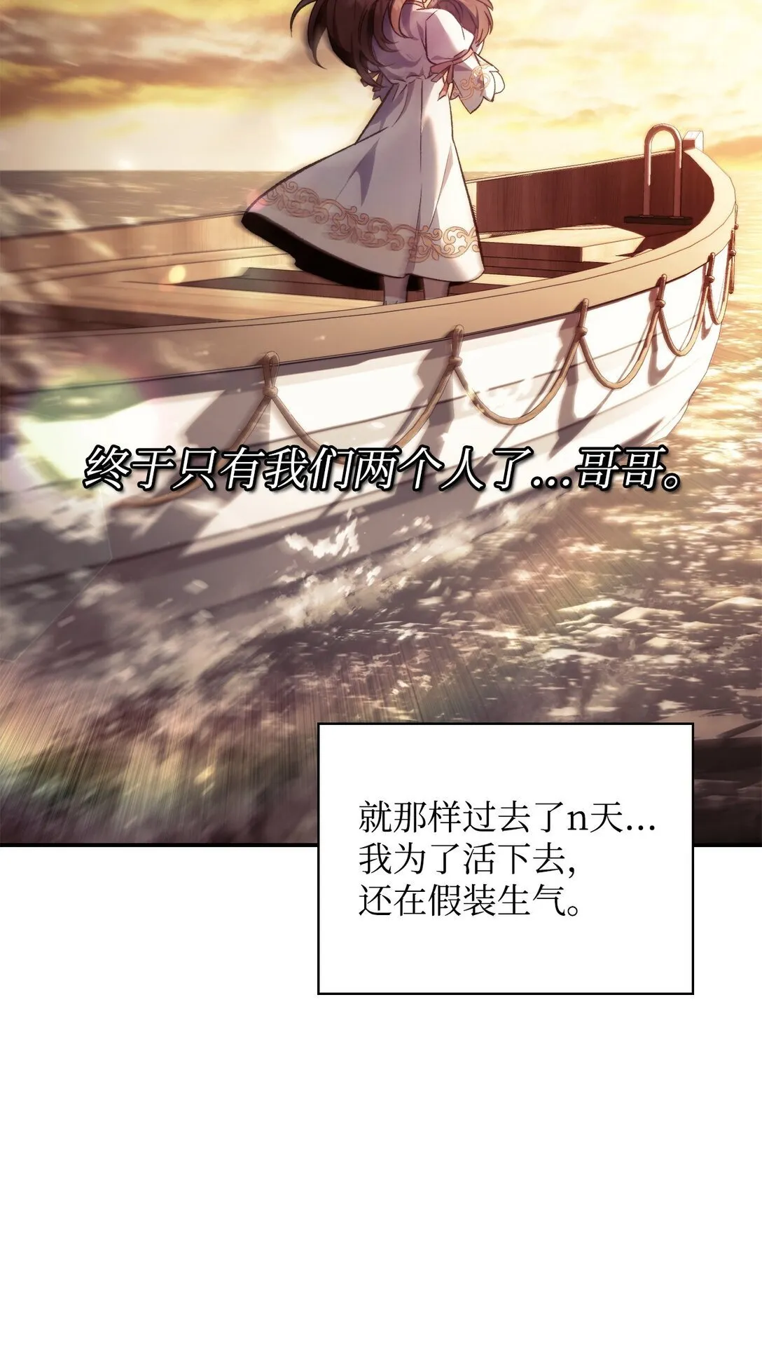 090 龙巢30