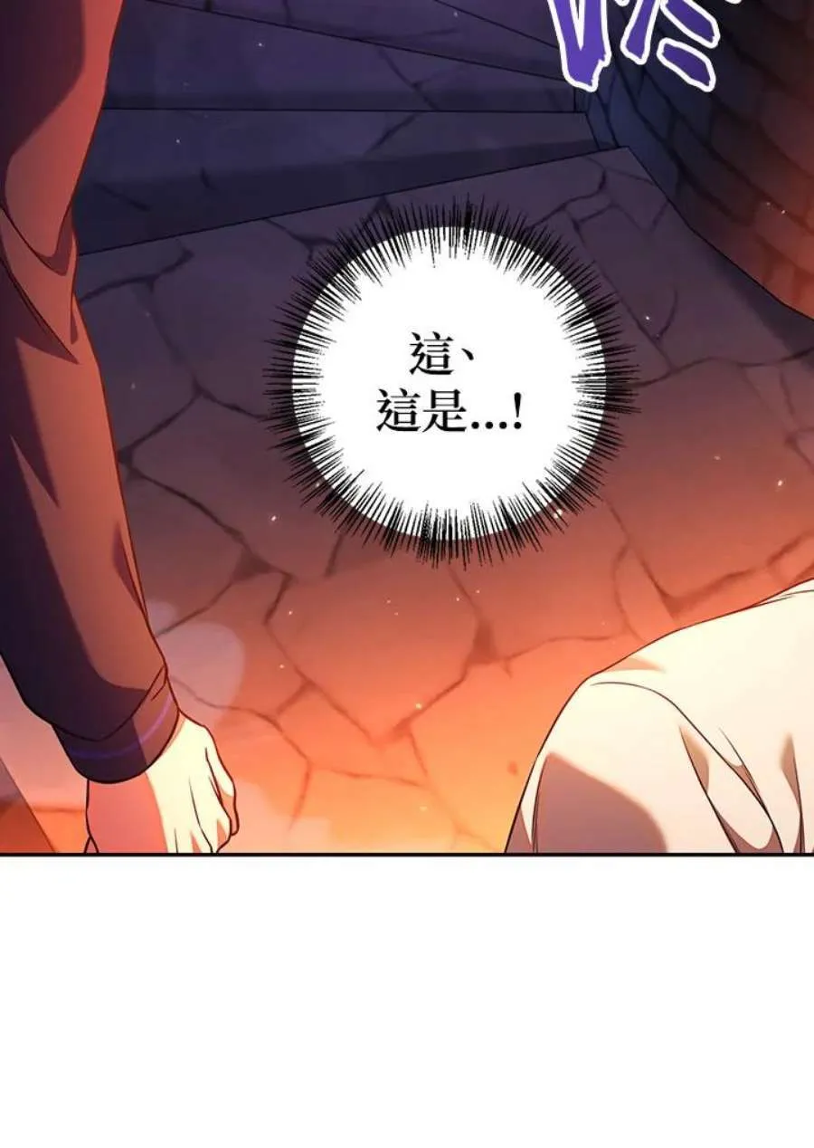 13话61