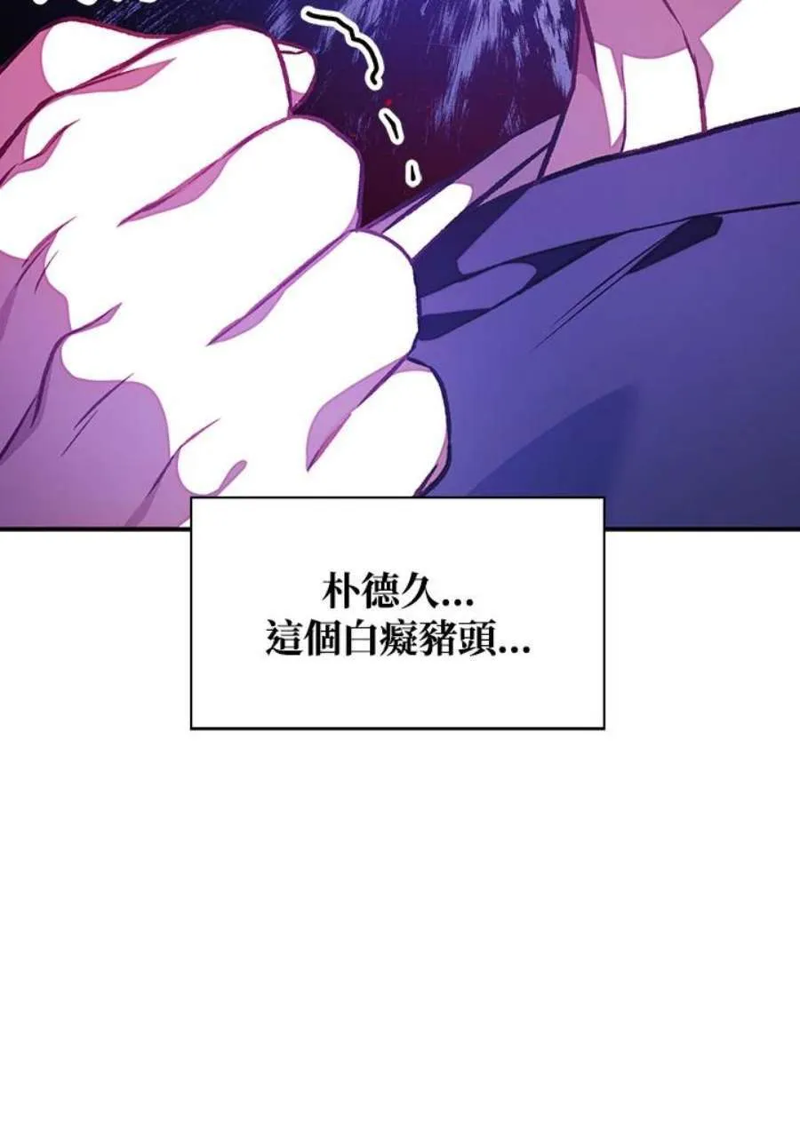16话31