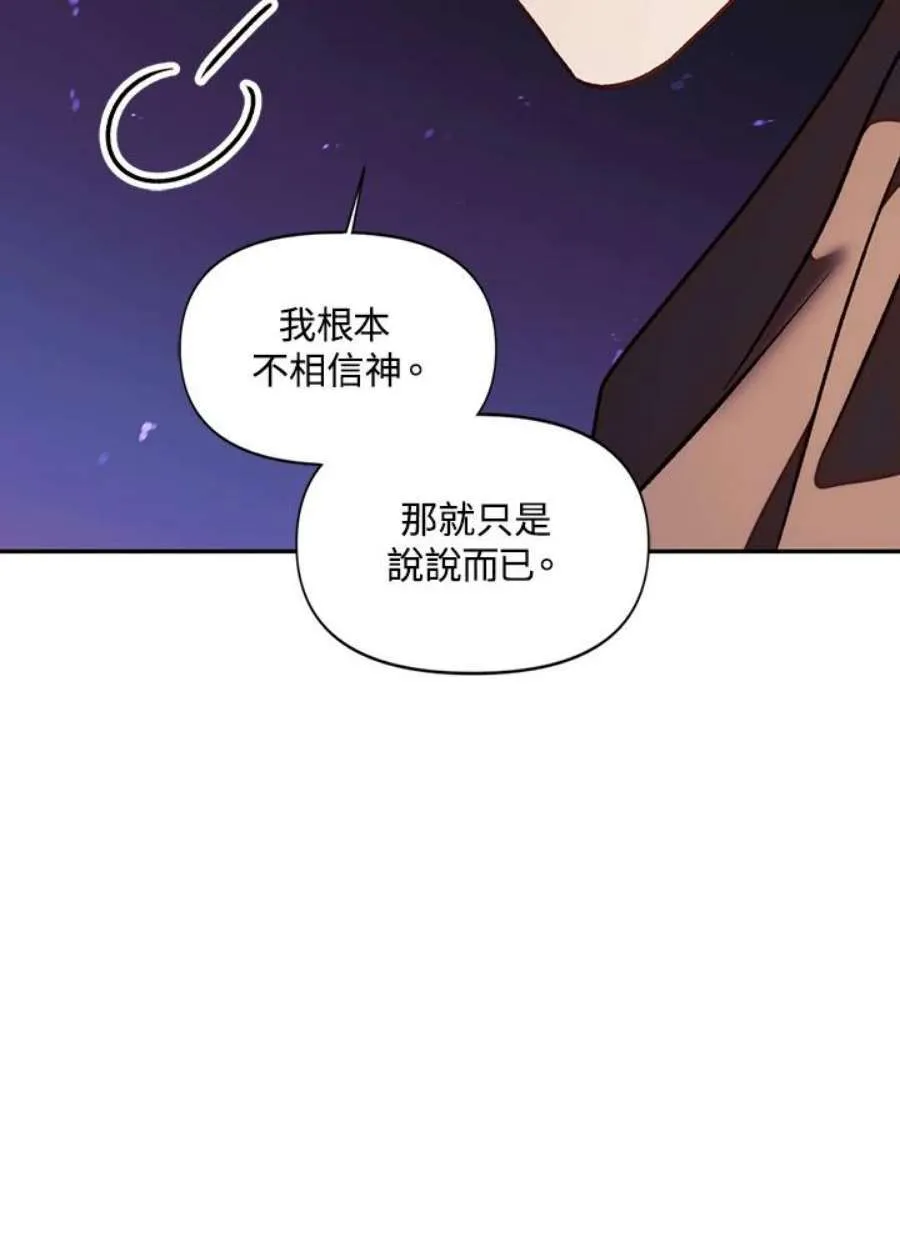 24话163