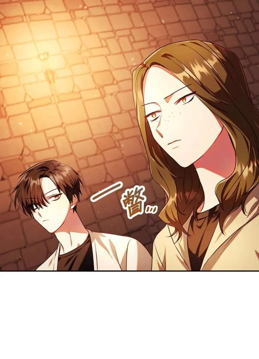 13话21