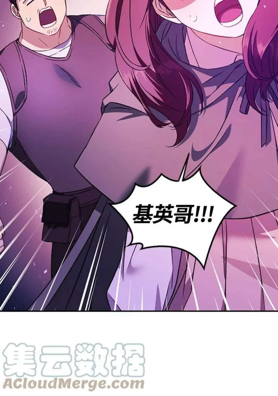 22话68