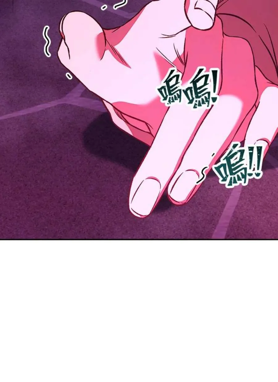 14话98