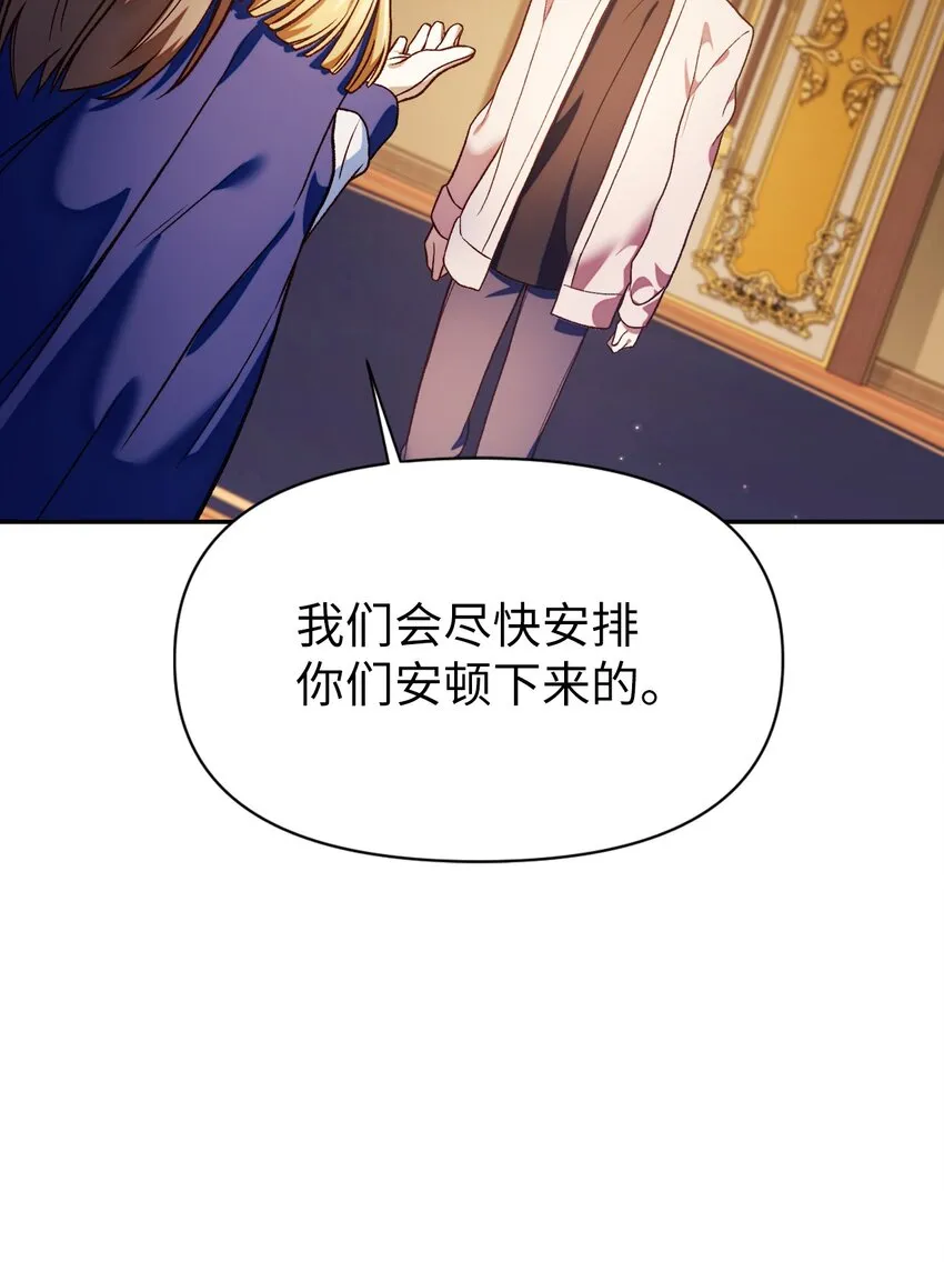 037 想看我发疯吗？94