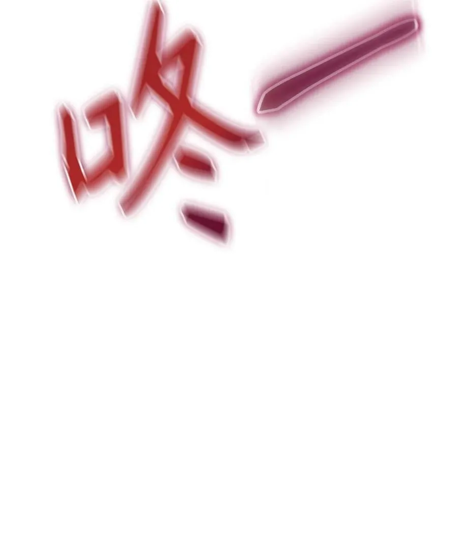 079 激战开始18