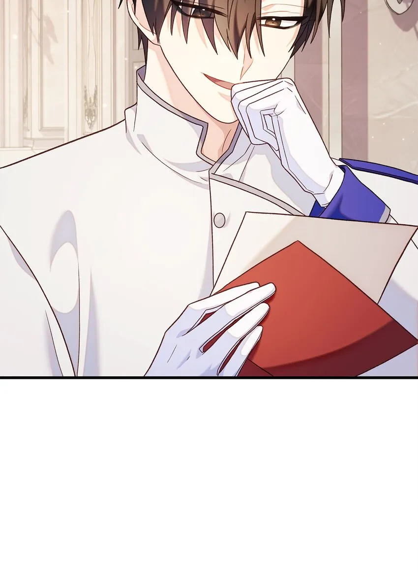 056 被诅咒的神坛3