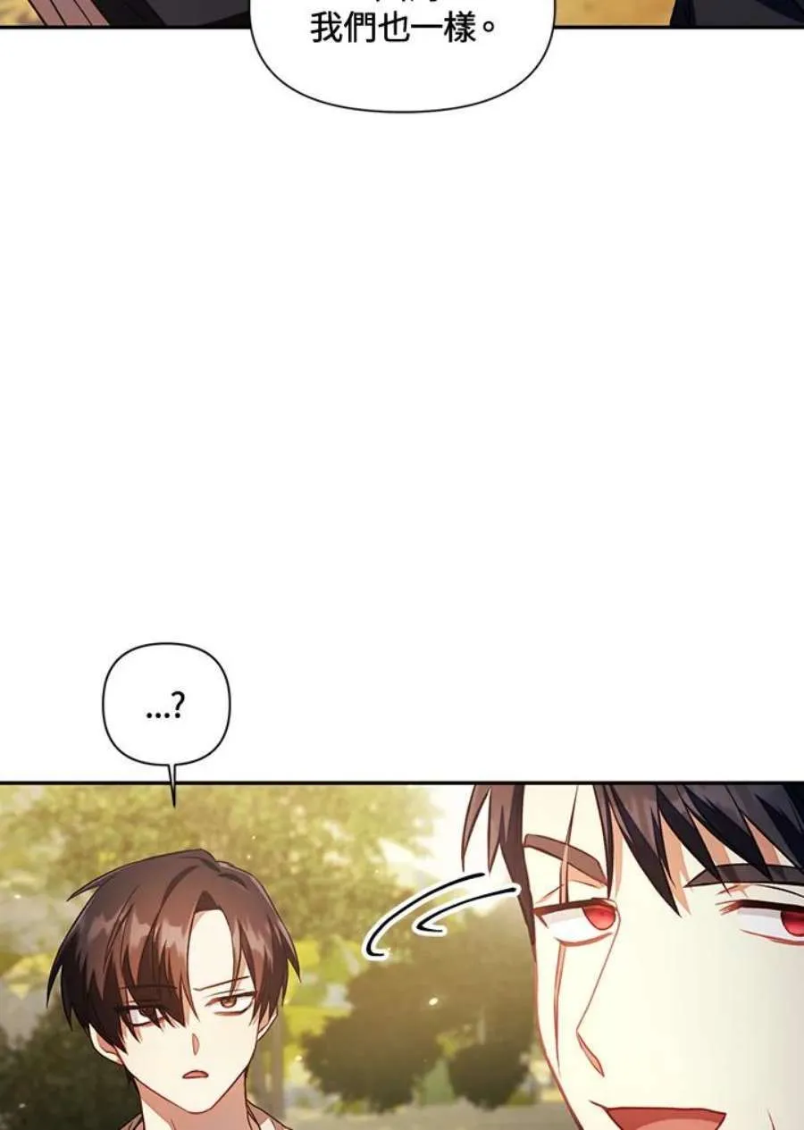 17话55