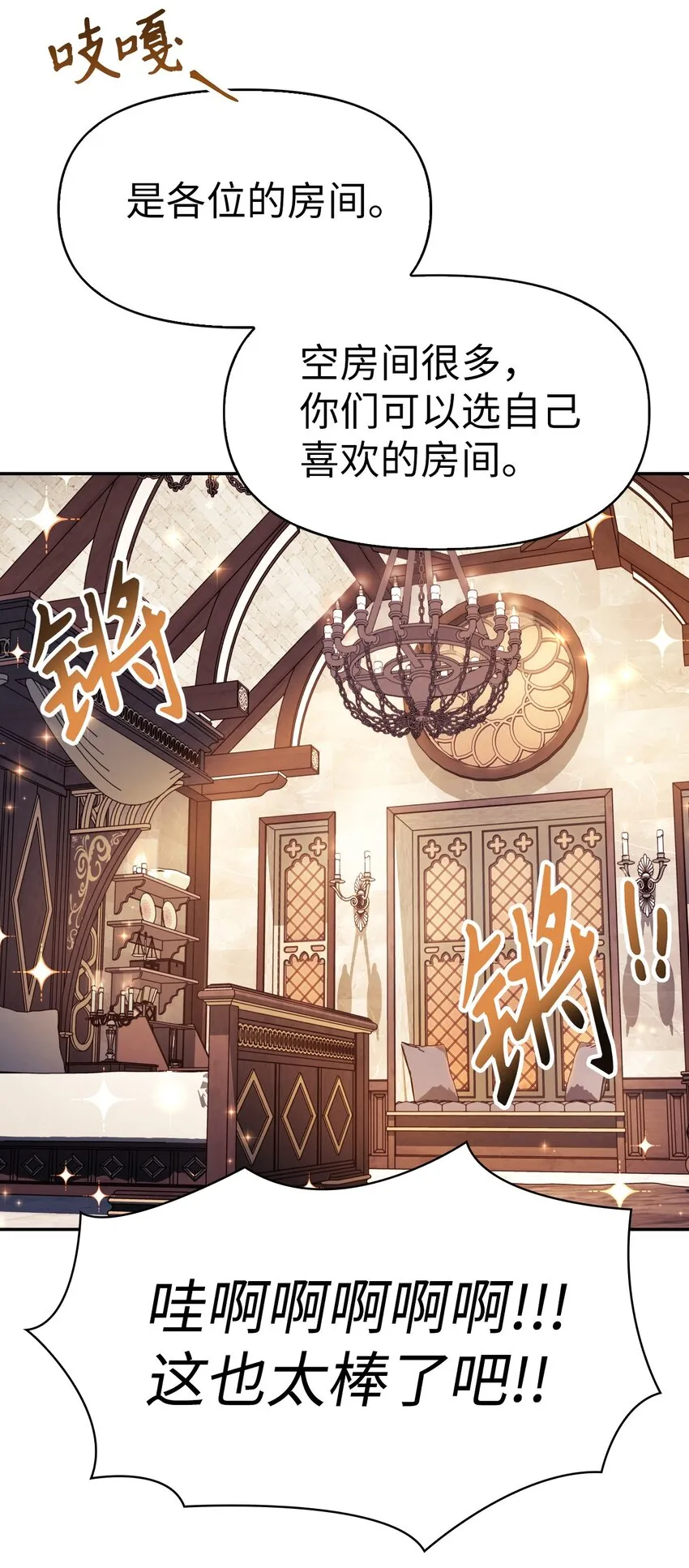 043 第五个成员50