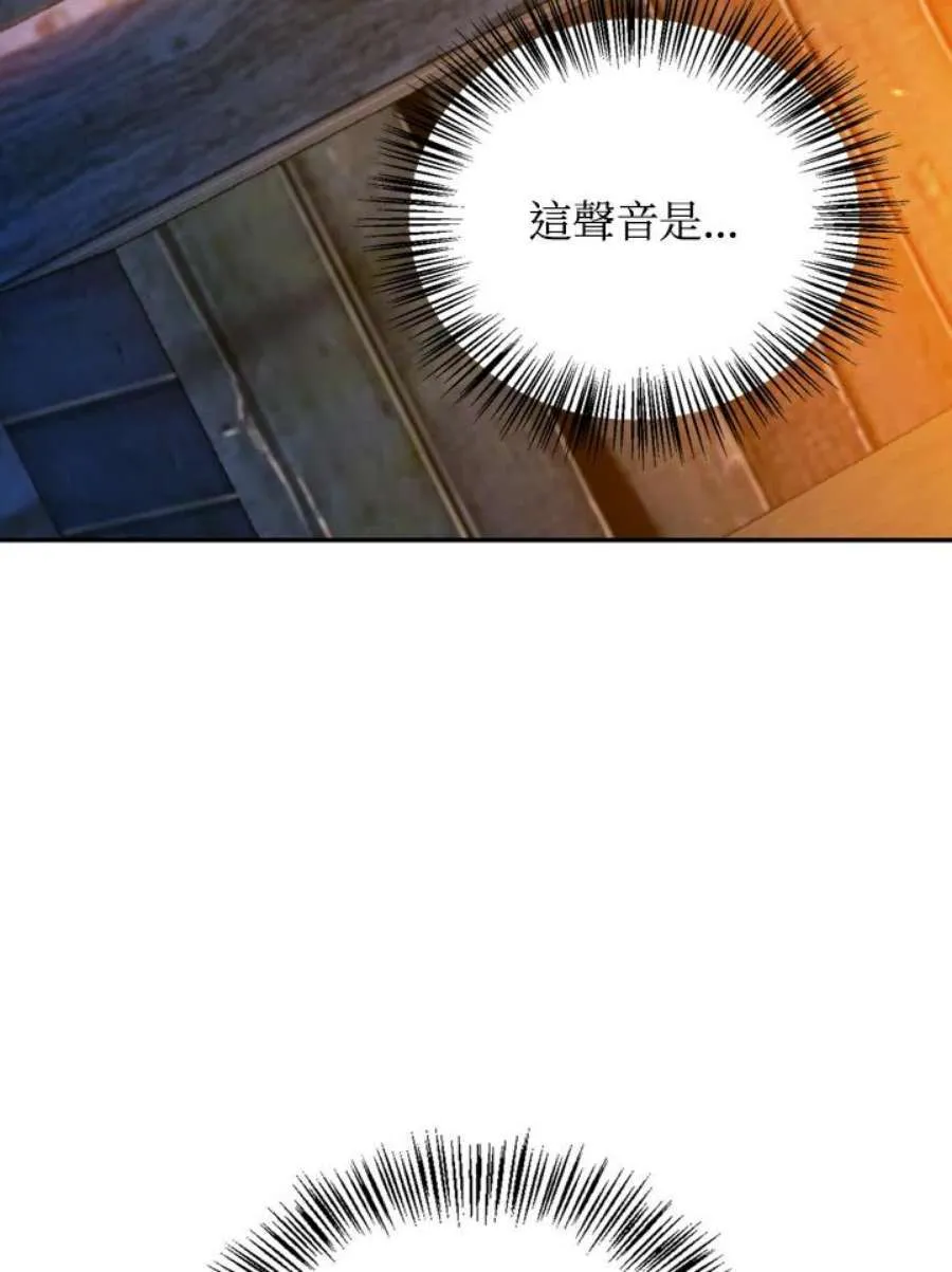 9话3