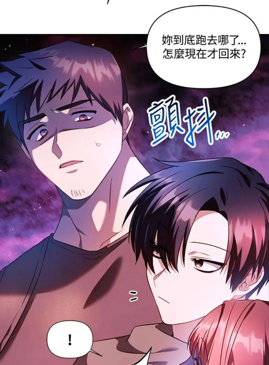 25话15