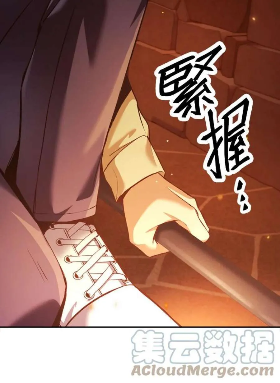 2话100