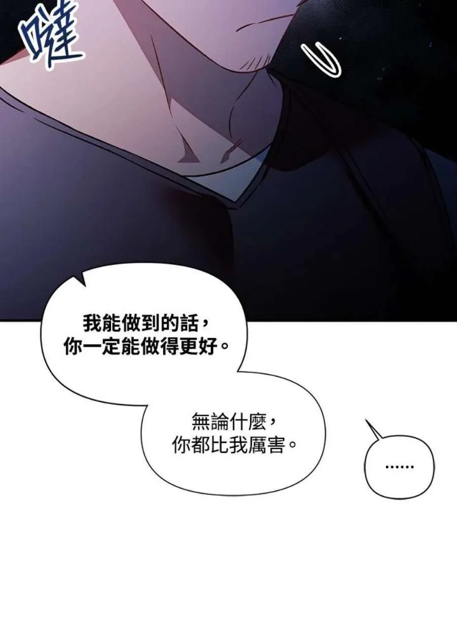 24话157