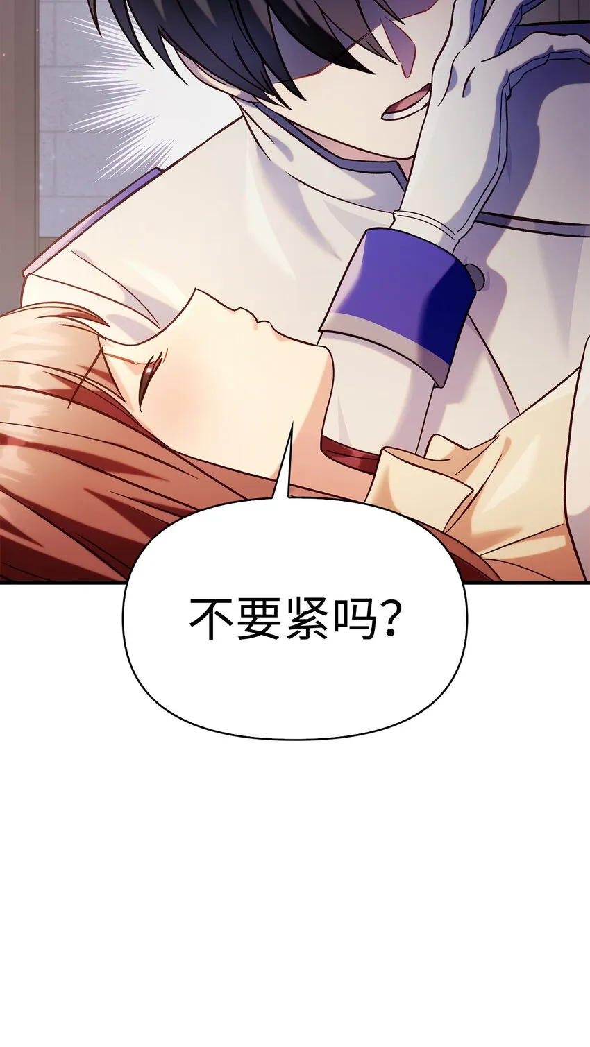 064 这样那样的哥哥100