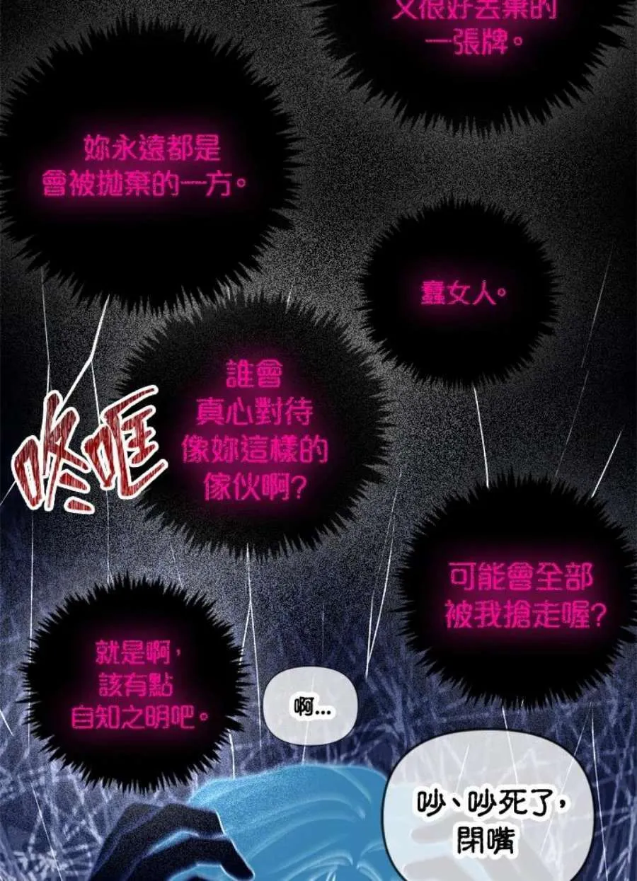 10话114