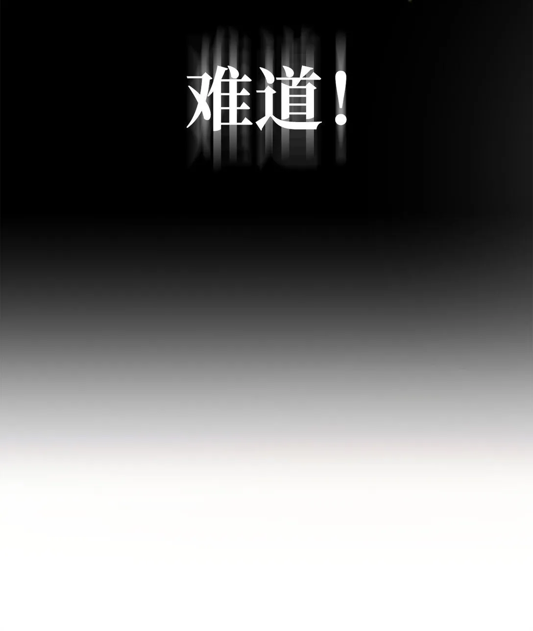 090 龙巢71