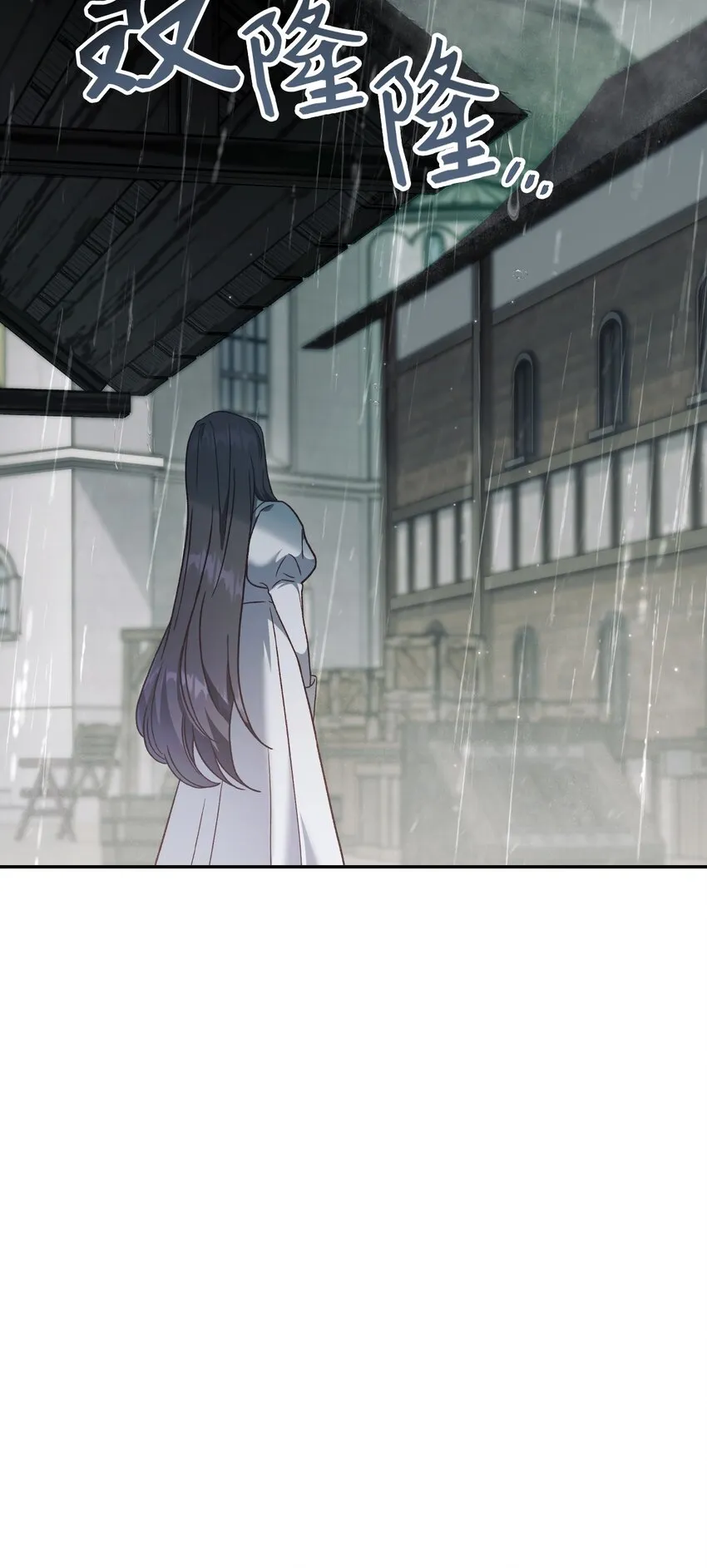 047 正义少女成燕76