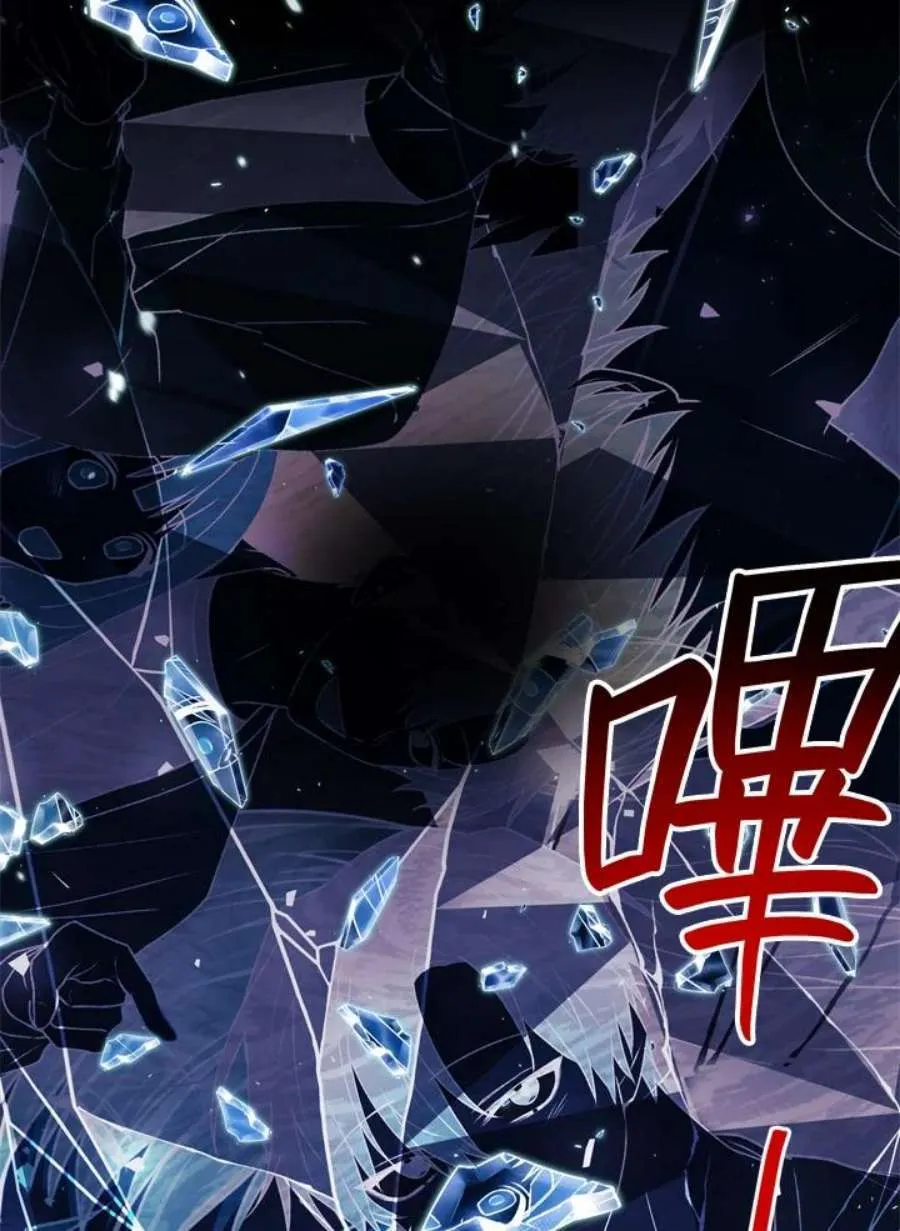 10话121
