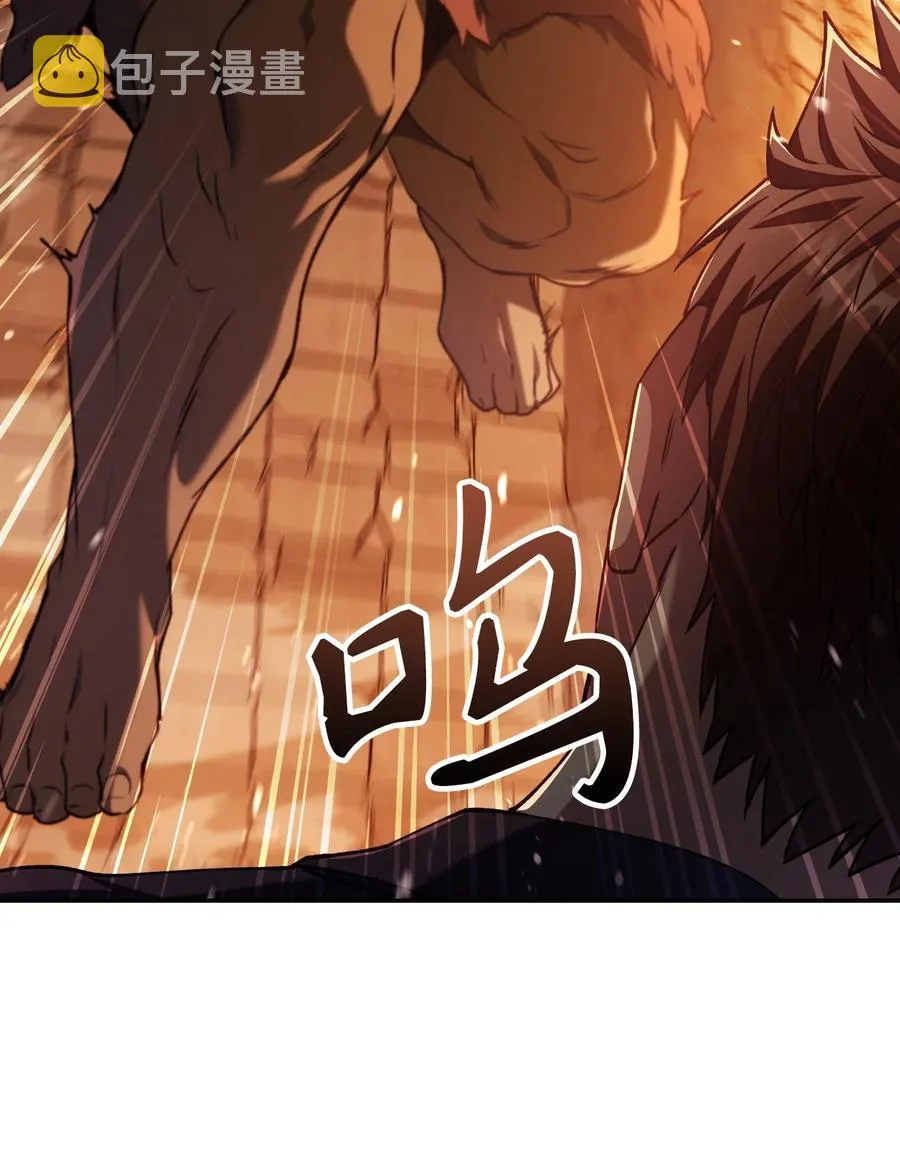 012 是错觉吧？14