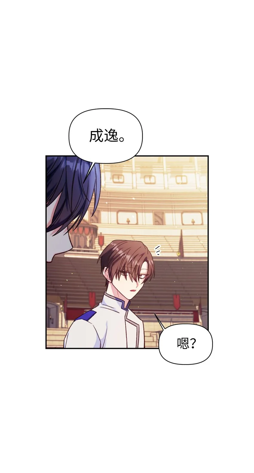 042 自由都市55