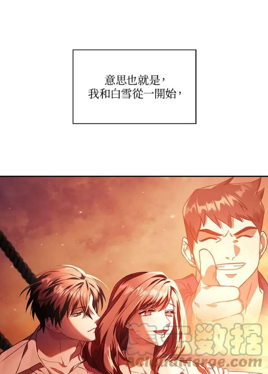 16话32