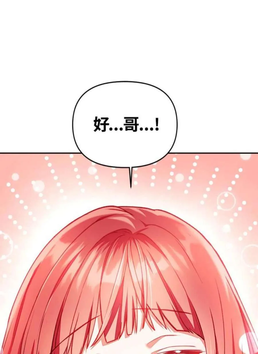 10话25