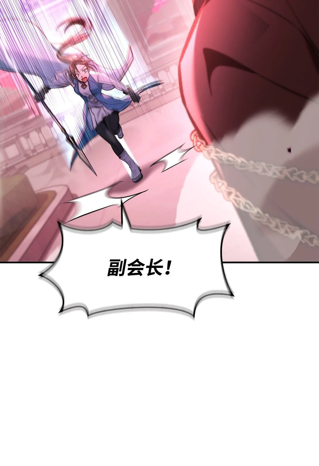 100 裂痕博物馆10