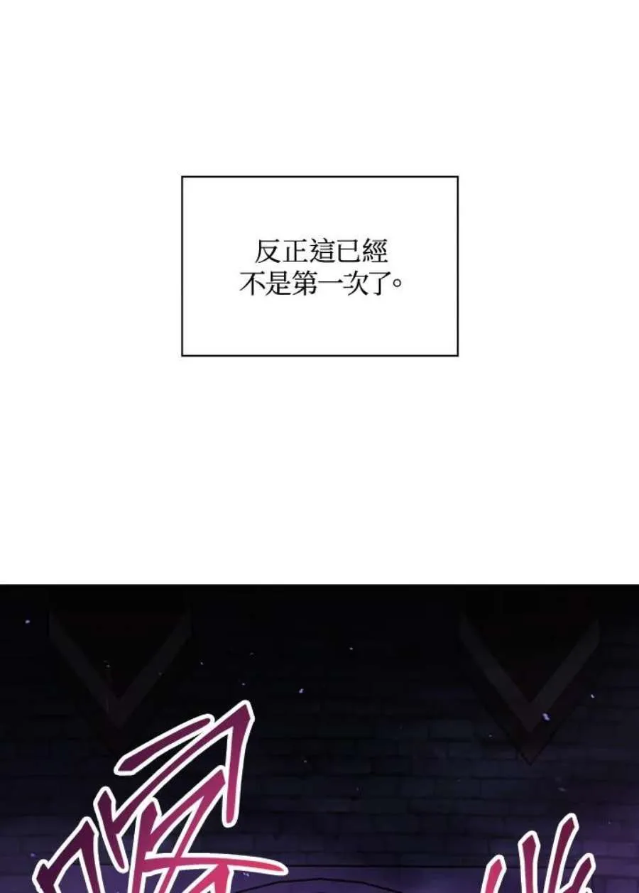 24话143