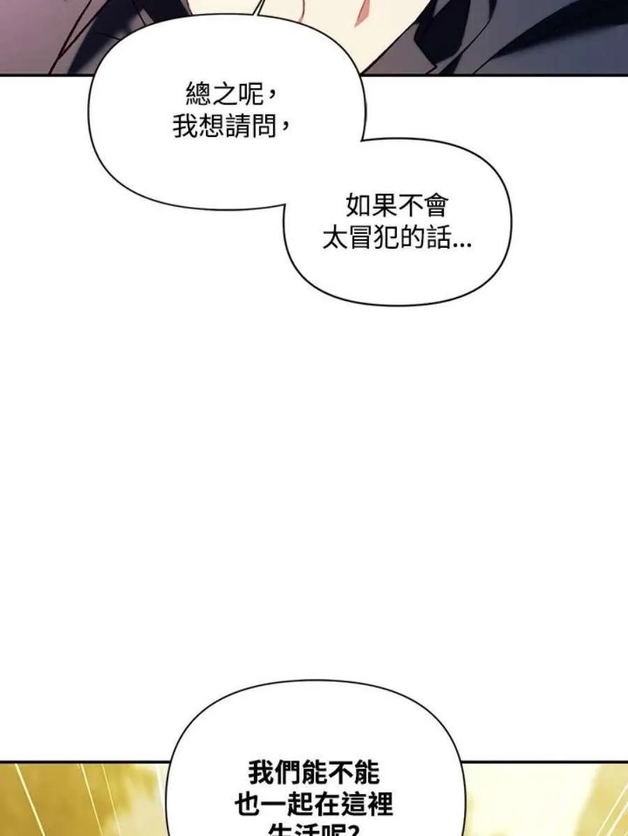 18话22