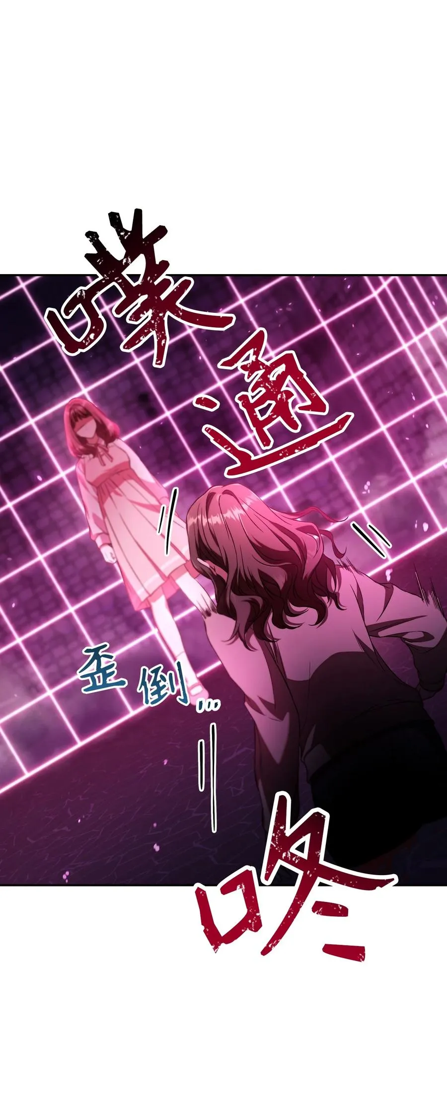 014 首杀55