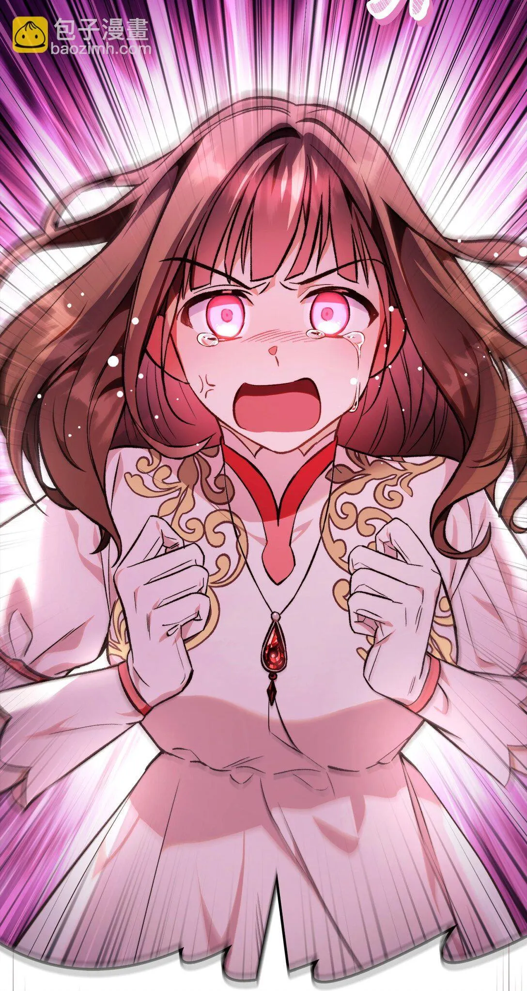 089 混乱132