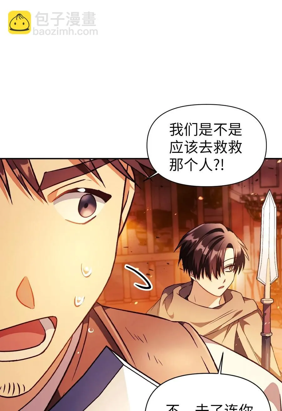 022 演技炸裂18