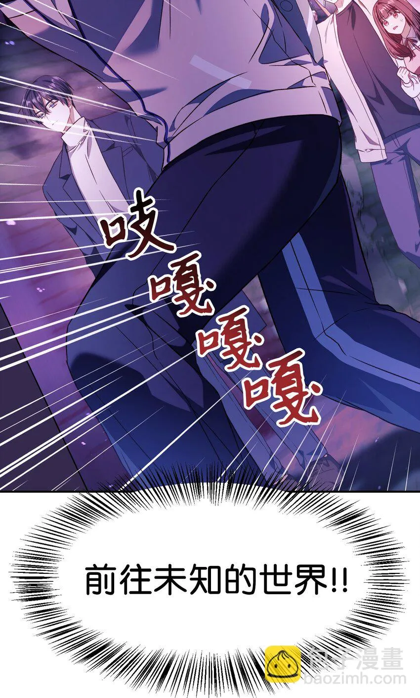 027 教程结束26