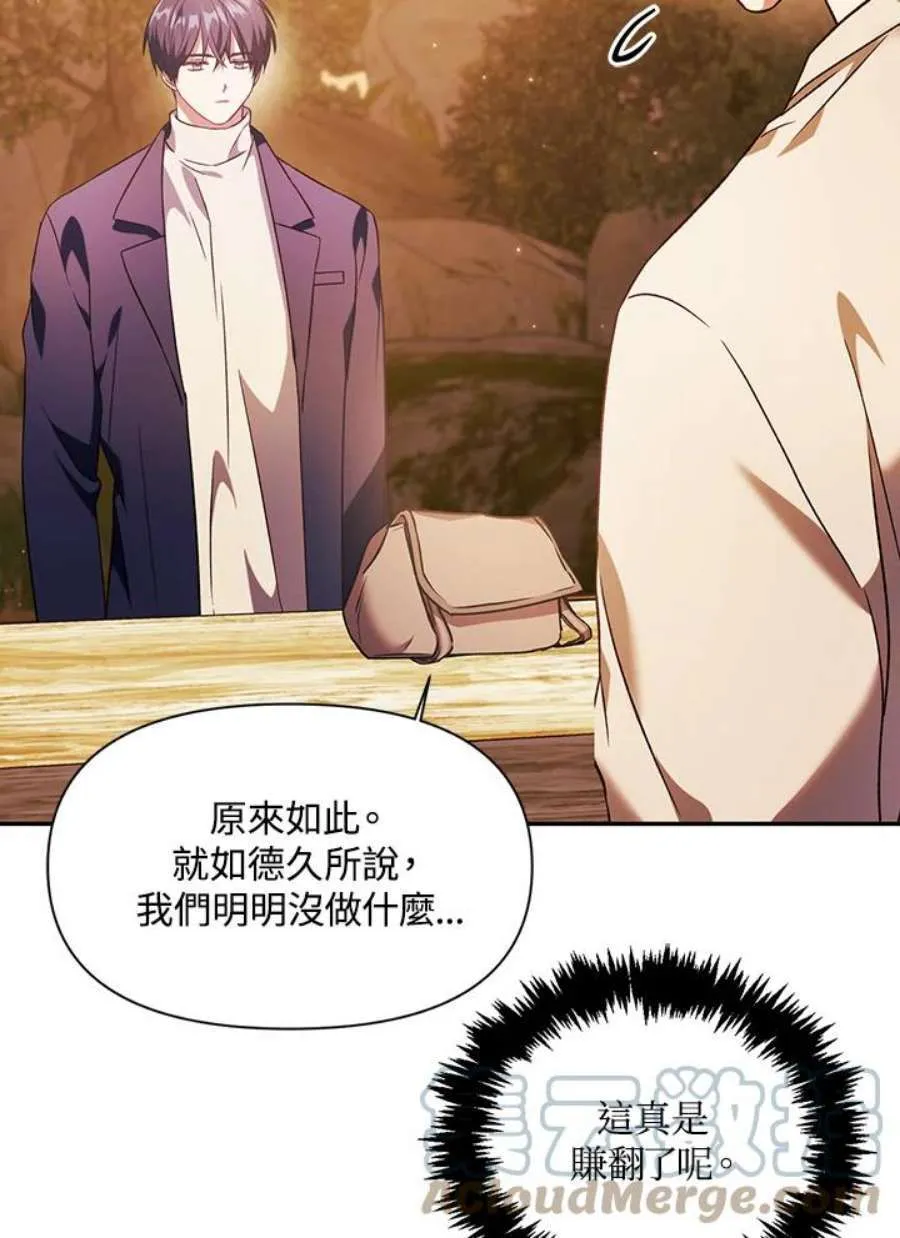 20话28
