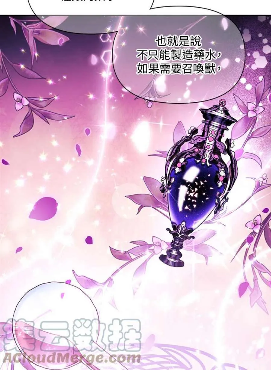 25话136
