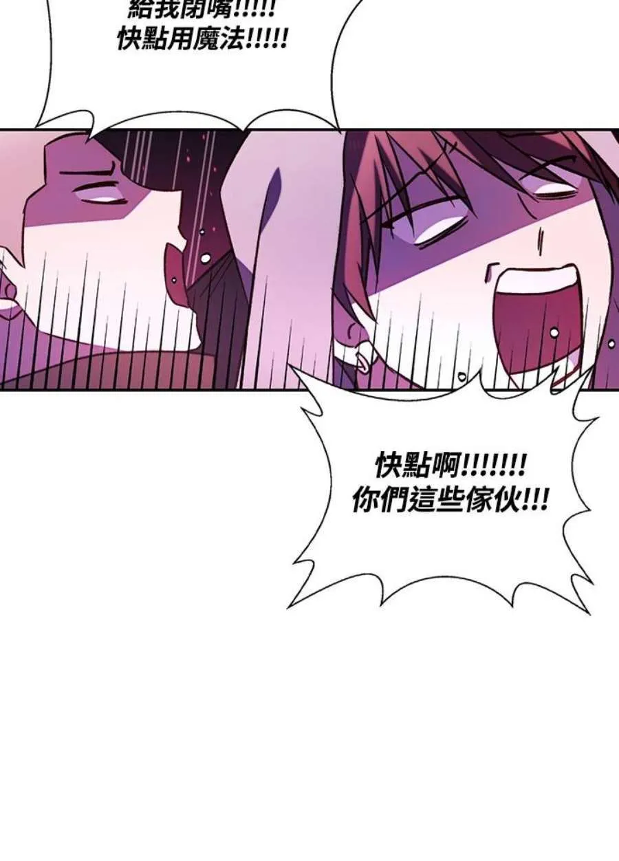 21话111