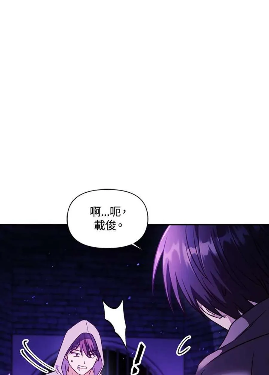 22话106