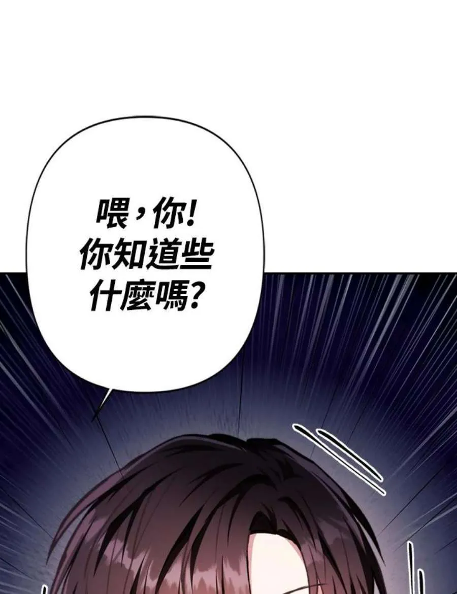1话37